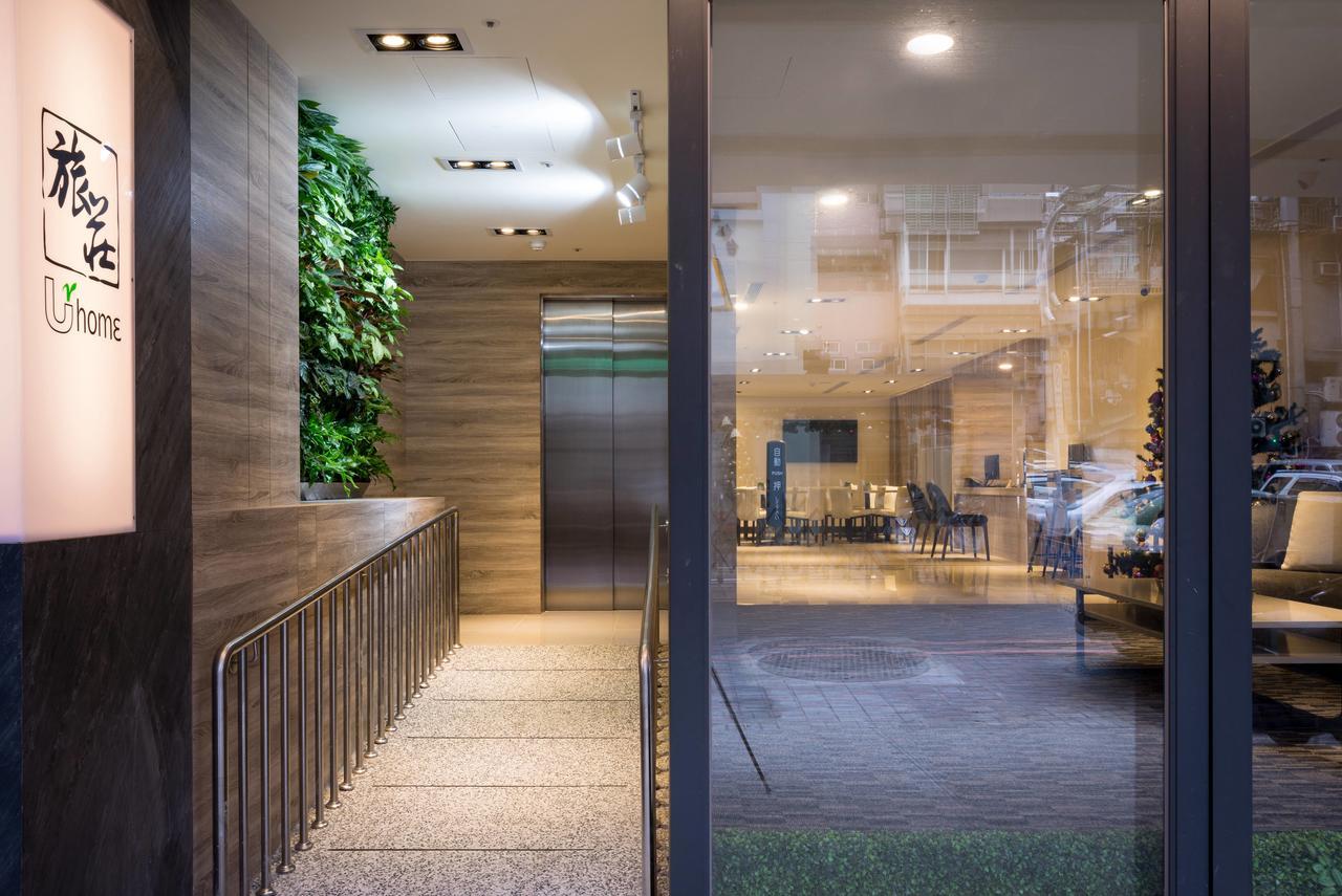Urhome Hotel Тайпей Екстериор снимка