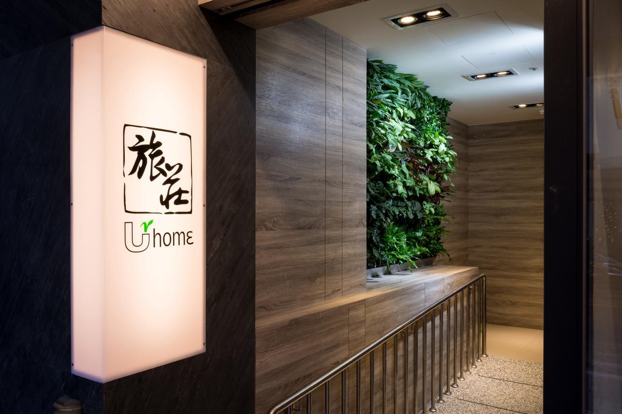 Urhome Hotel Тайпей Екстериор снимка